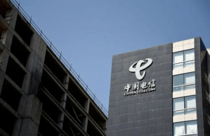 哈尔滨市南岗区电信宽带安装,南岗区电信宽带资费,南岗区电信宽带办理,宽带套餐,宽带安装,宽带办理