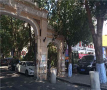 南岗区宣庆小区电信宽带办理咨询 南岗区宣庆小区电信宽带办理 哈尔滨电信宽带安装 南岗区宽带套餐