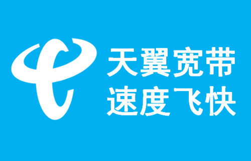 怎么注销电信手机卡,怎么注销移动手机卡,怎么注销联通手机卡,怎么注销手机卡 注销电信移动联通手机卡方法,宽带安装,宽带办理,宽带套餐,手机号注销