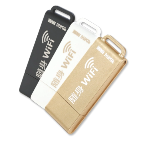 网上买的随身WiFi靠谱吗,宽带安装,宽带办理,宽带套餐,随身WiFi骗局